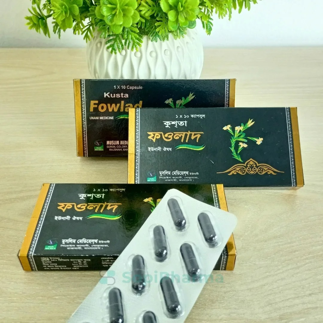 3box Kusta Fowlad Unani Medicine